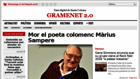 What Gramenet20.com website looked like in 2018 (5 years ago)