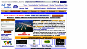 What Gulfbusiness.tradeholding.com website looked like in 2018 (5 years ago)