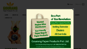 What Gourangpaperbags.com website looked like in 2018 (5 years ago)