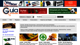 What Guiadebrindes.com.br website looked like in 2018 (5 years ago)