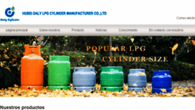 What Gascylinder.net website looked like in 2018 (5 years ago)