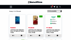 What Gurujiprice.com website looked like in 2018 (5 years ago)