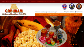 What Gopuram.com website looked like in 2018 (5 years ago)