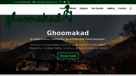 What Ghoomakad.com website looked like in 2018 (5 years ago)
