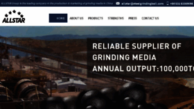 What Grindingball.com website looked like in 2018 (7 years ago)