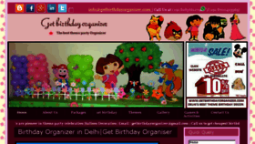 What Getbirthdayorganizer.com website looked like in 2018 (5 years ago)