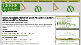 What Greekletter.org website looked like in 2018 (5 years ago)