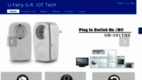 What Gr-smarthome.com website looked like in 2018 (5 years ago)