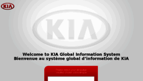What Gsw-kia.ca website looked like in 2018 (5 years ago)