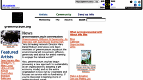 What Greenmuseum.org website looked like in 2018 (5 years ago)