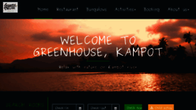 What Greenhousekampot.com website looked like in 2018 (5 years ago)