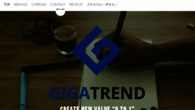 What Giga-trend.com website looked like in 2018 (5 years ago)