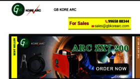 What Gbkorearc.com website looked like in 2018 (5 years ago)