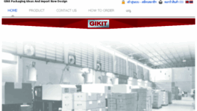 What Gikit-pack.com website looked like in 2018 (5 years ago)