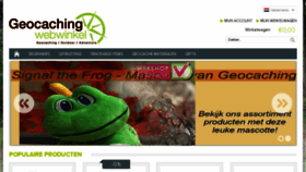 What Gcwebwinkel.nl website looked like in 2018 (5 years ago)