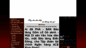 What Gosanh.vn website looked like in 2018 (5 years ago)