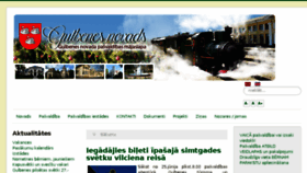 What Gulbene.lv website looked like in 2018 (5 years ago)