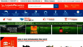 What Gurgelferramentas.com.br website looked like in 2018 (5 years ago)