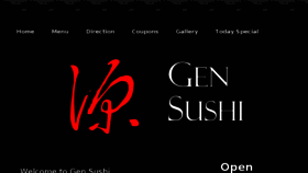 What Gensushima.com website looked like in 2018 (5 years ago)