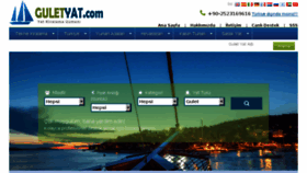 What Guletyat.com website looked like in 2018 (5 years ago)