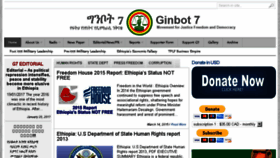 What Ginbot7.org website looked like in 2018 (5 years ago)