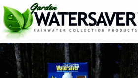 What Gardenwatersaver.com website looked like in 2018 (5 years ago)
