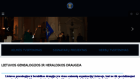 What Genealogija.lt website looked like in 2018 (5 years ago)