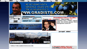 What Gradiste.com website looked like in 2018 (5 years ago)