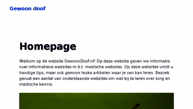 What Gewoondoof.nl website looked like in 2018 (5 years ago)