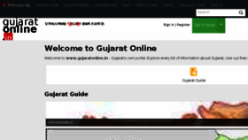 What Gujaratonline.in website looked like in 2018 (5 years ago)