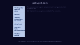 What Gokugirl.com website looked like in 2018 (5 years ago)