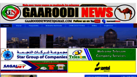What Gaaroodinews.net website looked like in 2018 (5 years ago)