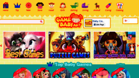 What Gamebaby.net website looked like in 2018 (5 years ago)