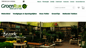 What Groenrijk.nl website looked like in 2018 (6 years ago)