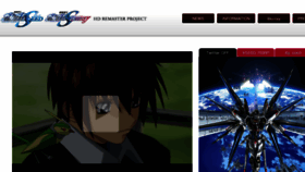 What Gundam-seed.net website looked like in 2018 (5 years ago)