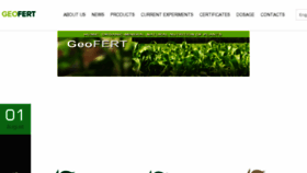 What Geofertilizer.com website looked like in 2018 (5 years ago)