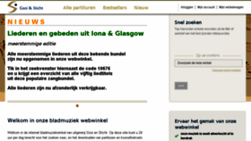 What Gooiensticht.nl website looked like in 2018 (5 years ago)