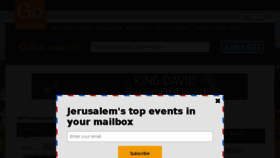 What Gojerusalem.com website looked like in 2018 (5 years ago)