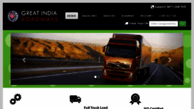 What Greatindiactc.com website looked like in 2018 (5 years ago)