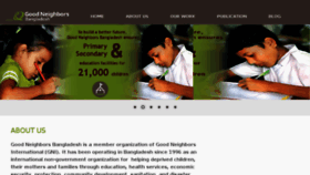 What Gnbangla.org website looked like in 2018 (5 years ago)