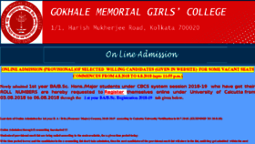 What Gmgconlineadmission.org website looked like in 2018 (5 years ago)