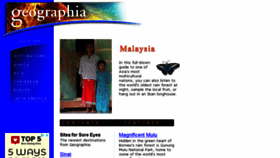 What Geographia.com website looked like in 2018 (5 years ago)