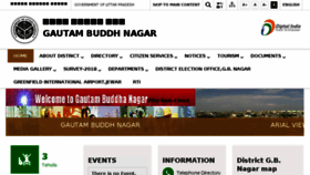 What Gbnagar.nic.in website looked like in 2018 (5 years ago)