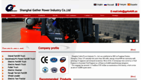 What Gpforklift.cn website looked like in 2018 (5 years ago)