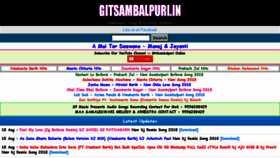 What Gitsambalpuri.in website looked like in 2018 (5 years ago)