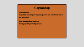 What Gogoalshop.xyz website looked like in 2018 (5 years ago)