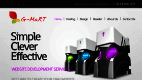 What G-mart.in website looked like in 2018 (5 years ago)