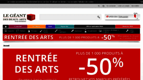 What Geant-beaux-arts.be website looked like in 2018 (5 years ago)