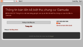 What Gamuda.info website looked like in 2018 (5 years ago)