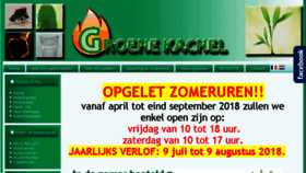 What Groenekachel.be website looked like in 2018 (5 years ago)